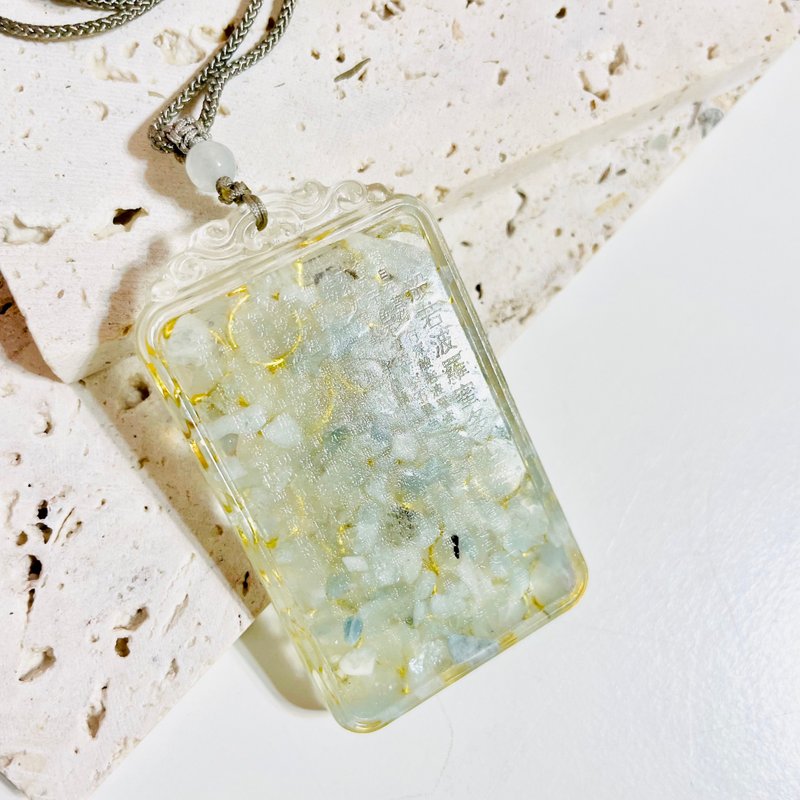 心经牌奥刚项链/奥刚能量塔/金字塔/开运招财/水晶疗愈/母亲节 - 项链 - 半宝石 蓝色