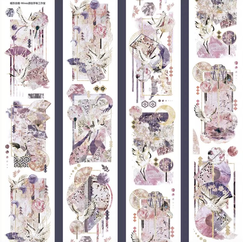 暖苏含烟 PET 纸胶带 镭射金/贝壳光/玫瑰金 10米卷 - 纸胶带 - 其他材质 多色