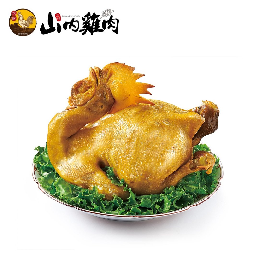 【山内鸡肉】盐焗鸡(含运) - 料理包 - 其他材质 