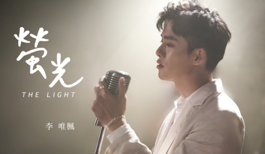 【李唯枫同款】999纯银/质感雾面/纯手工焊接回旋链/中性手链 - 手链/手环 - 银 银色