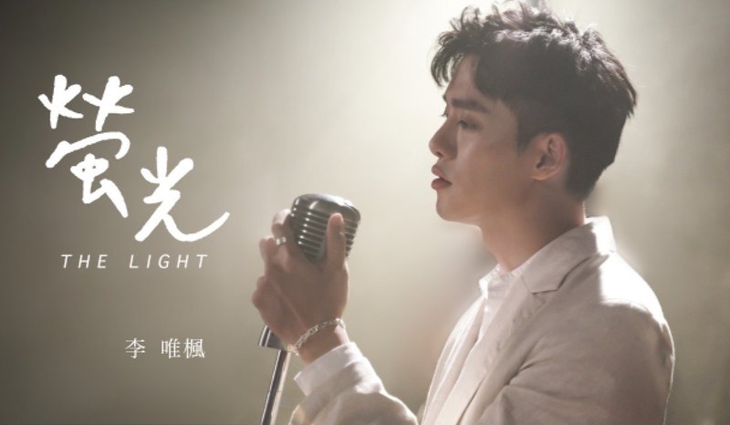 【李唯枫同款】999纯银/质感雾面/纯手工焊接回旋链/中性手链 - 手链/手环 - 银 银色