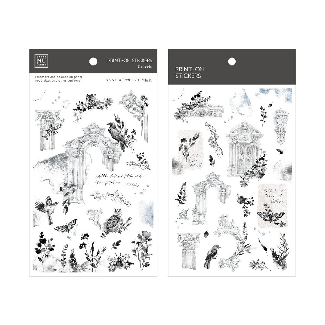 【Print-On Stickers 转印贴纸】no.131-烟雨建筑 | 插画师系列 - 贴纸 - 其他材质 灰色