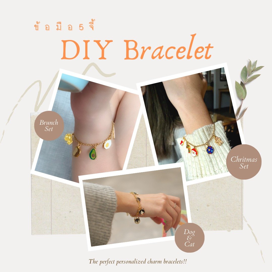 Unicorn Set Bracelet - 手链/手环 - 贵金属 多色