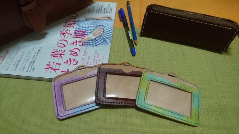 古月香工作室-识别套 卡套 悠游卡套 定制化手工 真皮制作 - 证件套/卡套 - 真皮 