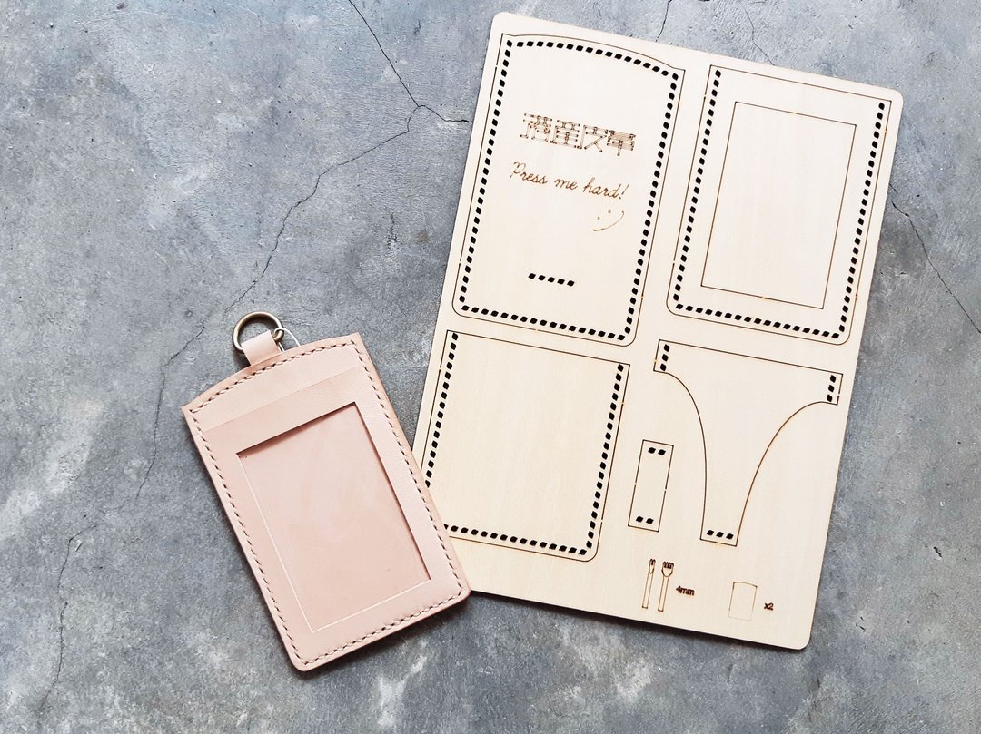 卡片套 皮革木制版型 包剪揼 皮革 DIY 咭套 证件套 Cardholder - 皮件 - 真皮 咖啡色