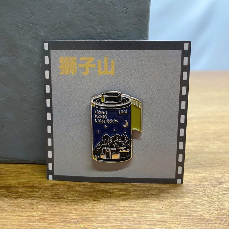香港塞拉利昂菲林造型金属襟章 - 徽章/别针 - 其他金属 