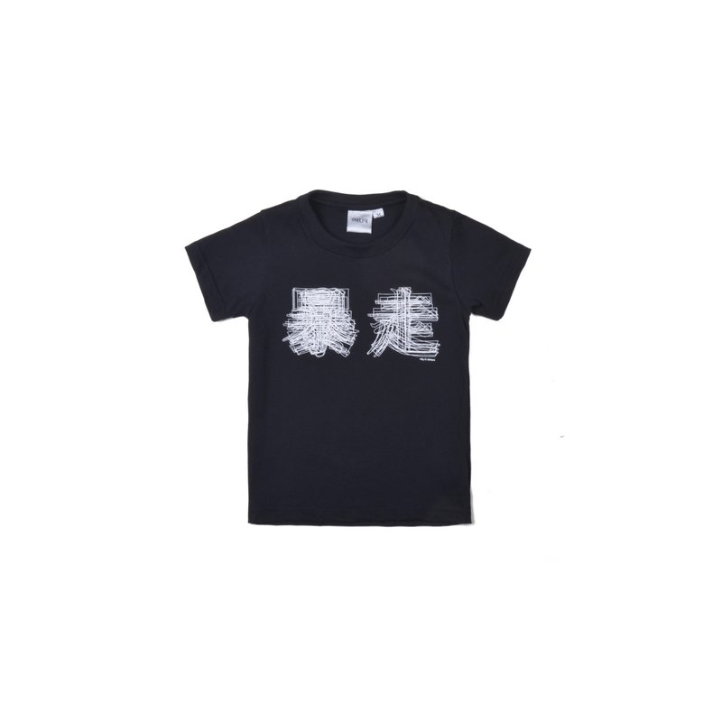 EVANGELION X oqLiq 儿童 福音战士暴走Tee(黑) - 童装上衣 - 棉．麻 黑色