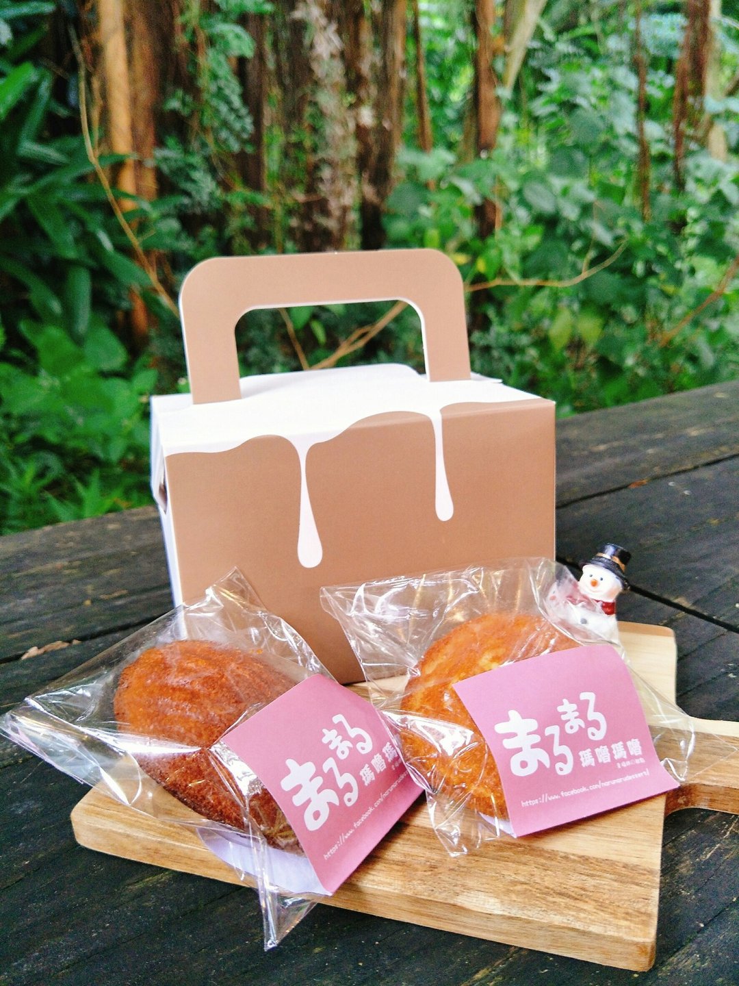 玛噜玛噜 幸福胖の甜点 玛德莲 - 蛋糕/甜点 - 新鲜食材 