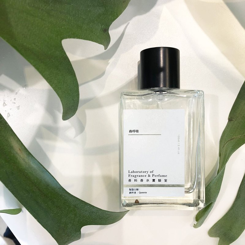 LFP香料香水实验室 独家 淡香水 森呼吸 - 香水/香膏 - 玻璃 