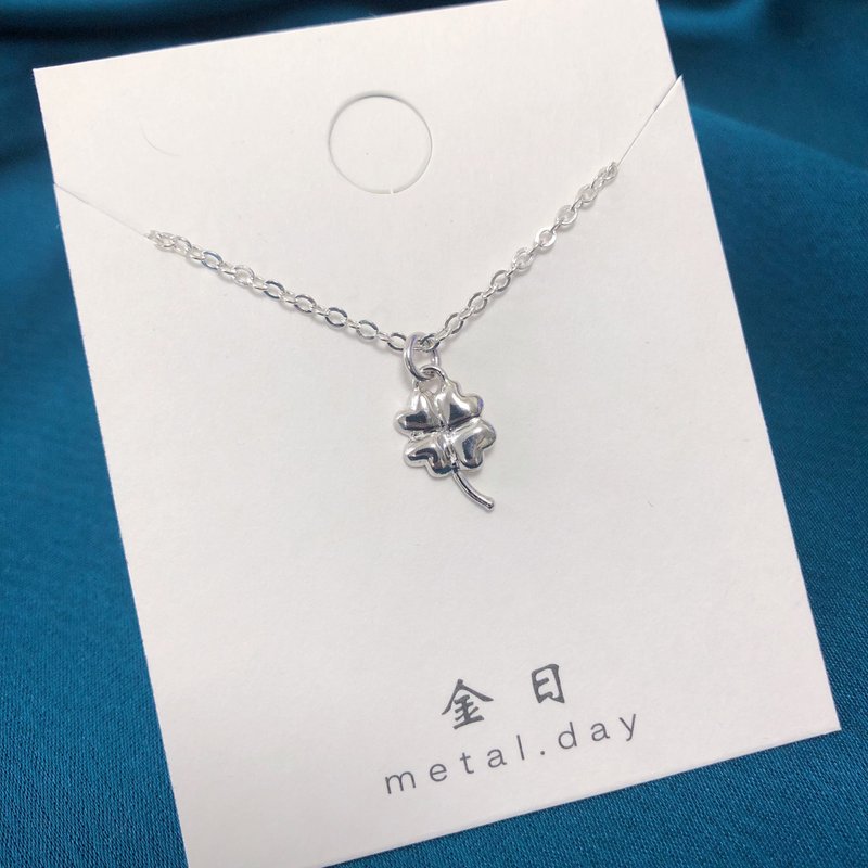 随身携带的小幸运-四叶草颈链 - 项链 - 纯银 透明