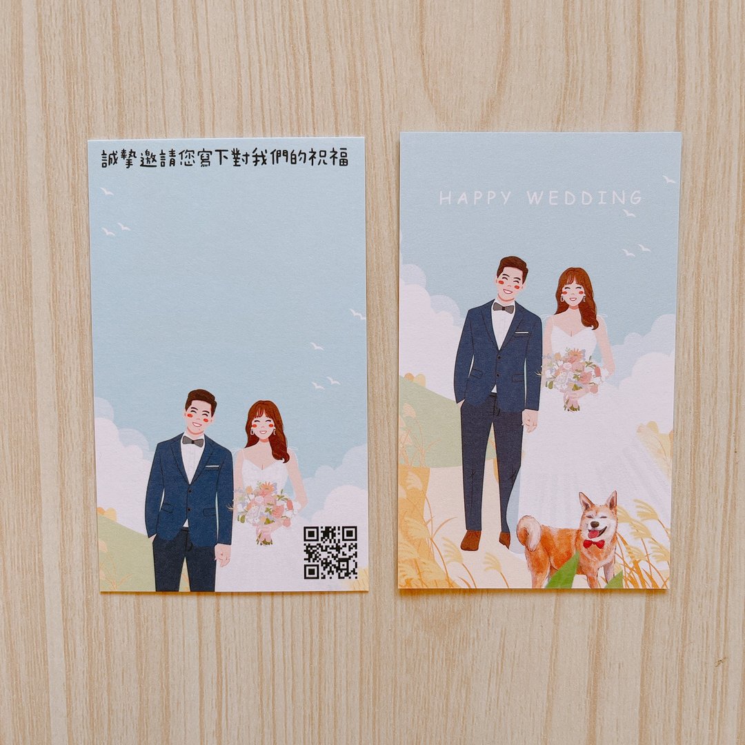 婚礼祝福卡 祝福小卡 抽奖卡 留言卡 现货60张 - 卡片/明信片 - 纸 白色
