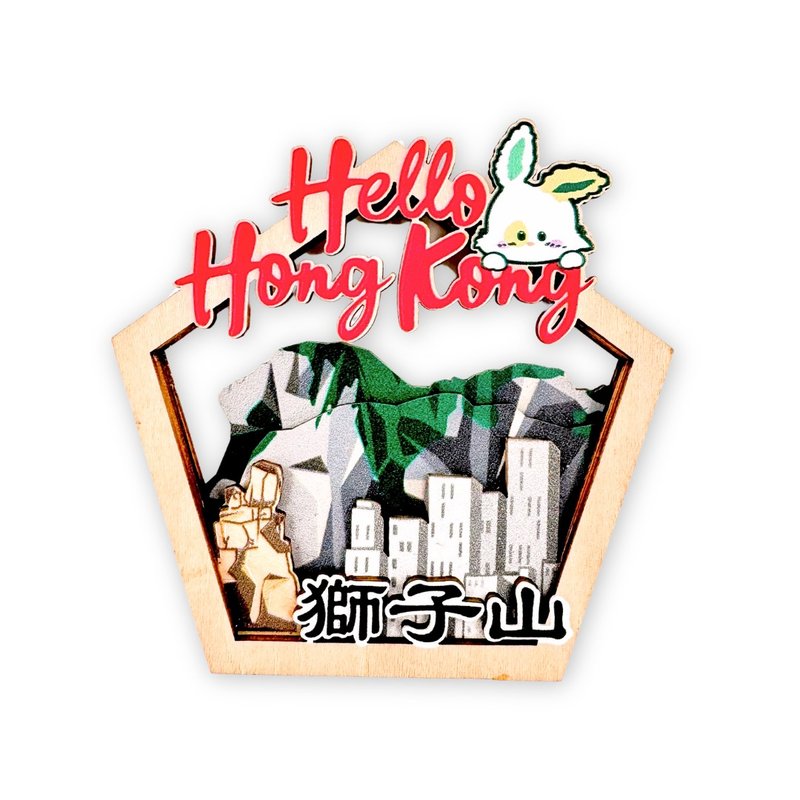 香港景点磁石贴 - 塞拉利昂 - 冰箱贴/磁贴 - 木头 多色