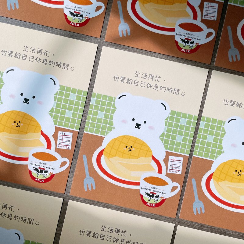 #57 _smallthings 插画明信片(茶餐厅) - 卡片/明信片 - 纸 黄色