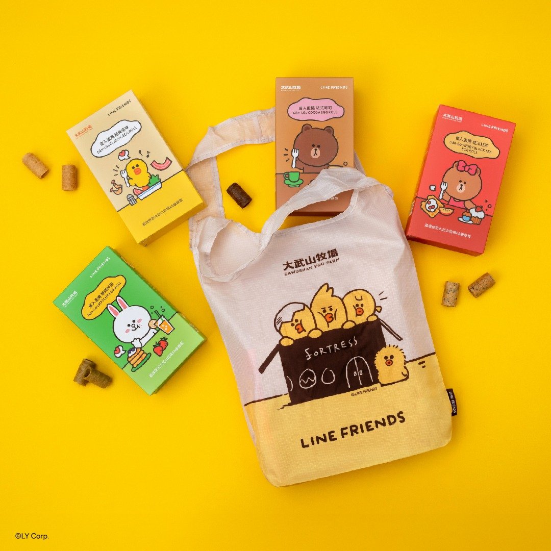 【LINE FRIENDS 蛋力补给组】 四盒蛋卷 & 造型环保袋 - 零食/点心 - 新鲜食材 