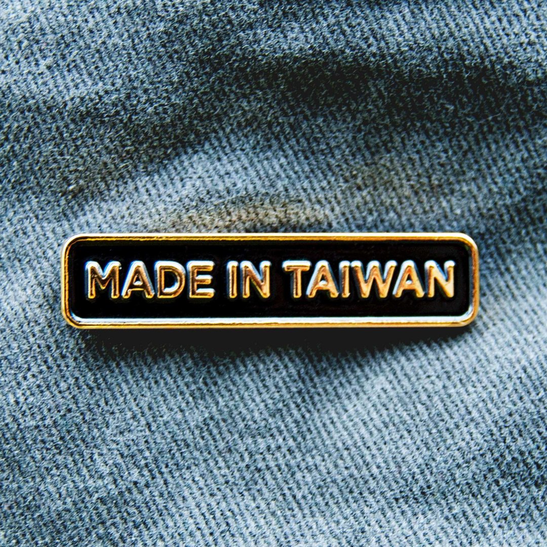 台湾制造 长方形珐琅徽章 Made in Taiwan BURA Enamel Pin - 胸针 - 珐琅 金色