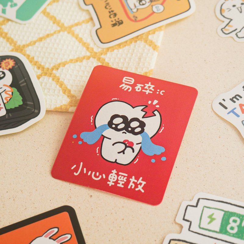 万用装饰贴 - 防泼水大贴图。JSE-220。贴纸 - 贴纸 - 纸 