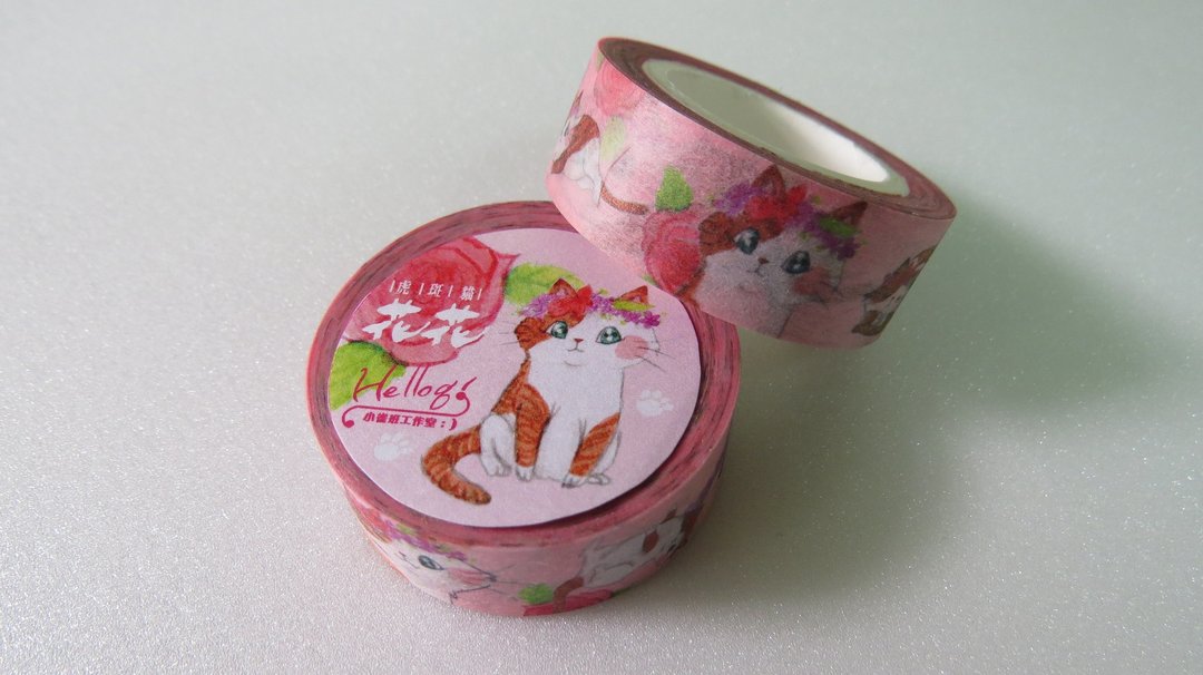 虎斑猫花花纸胶带 - 纸胶带 - 纸 粉红色