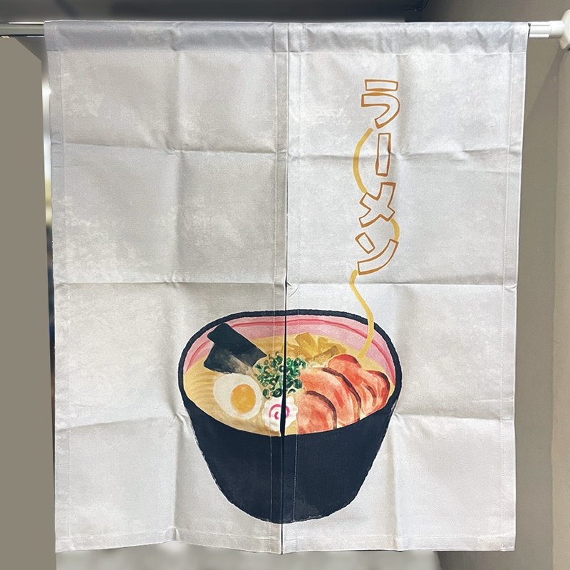 【布帘】特大盛叉烧拉面 | 布帘门帘_随意布置插画生活 - 门帘/门牌 - 棉 黄色