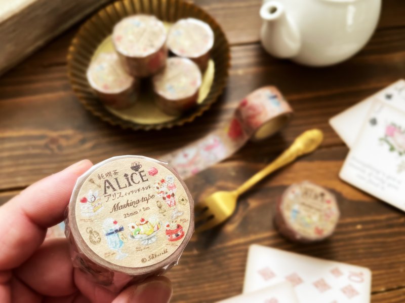 Pure Cafe Alice 屏蔽胶带 - 纸胶带 - 纸 咖啡色