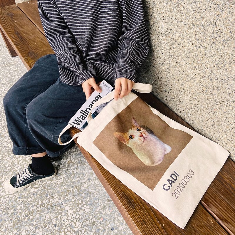 文创环保棉帆布肩背袋 | 定制化 | 爱宠小物 情人节礼物 - 手提包/手提袋 - 棉．麻 卡其色