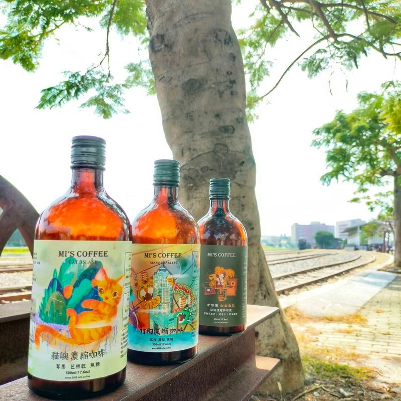 【周年纪念特殊浓缩咖啡】猫屿/打狗/曼巴 浓缩咖啡 500ml - 咖啡 - 玻璃 