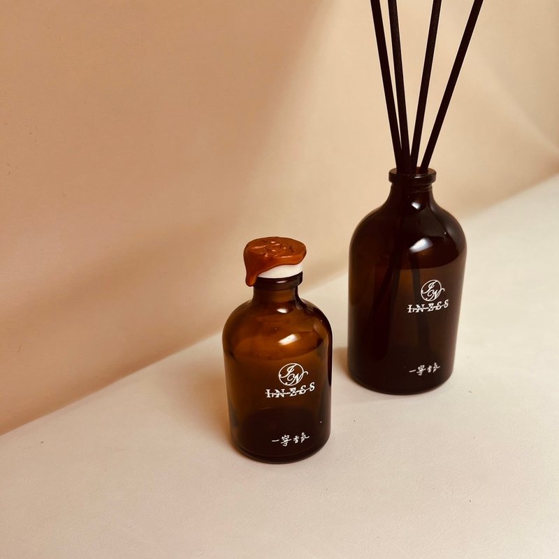 INESS一宁香氛【手工精油扩香瓶】任2入9折优惠 - 香薰/精油/线香 - 精油 白色