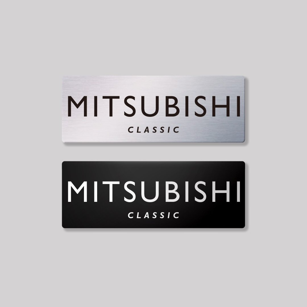 MITSUBISHI/CLASIC/铝牌饰贴 SunBrother孙氏兄弟 - 贴纸 - 铝合金 