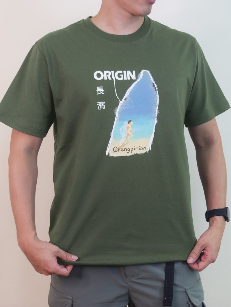 ZJ中厚磅经典短袖T恤 起源长滨人款绘图设计 台湾制造MIT - 男装上衣/T 恤 - 棉．麻 绿色