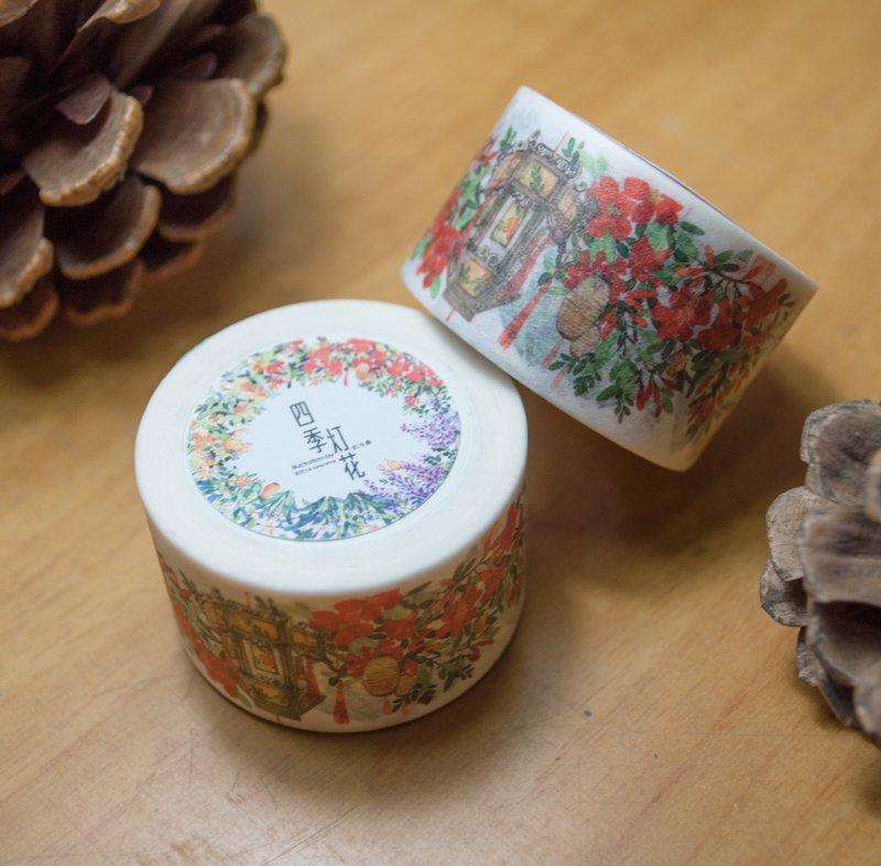 surenzhai食货志和纸胶带  四季灯花「原画版」限量 - 纸胶带 - 纸 多色