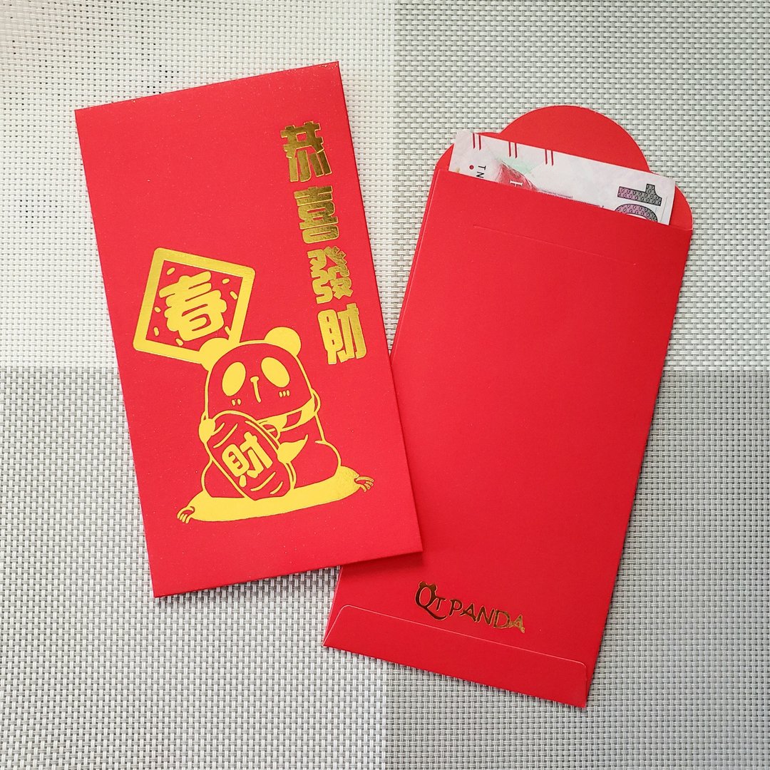 原创设计熊猫烫金利是封 红封包 直放纸币 10个入 - 红包/春联 - 纸 红色