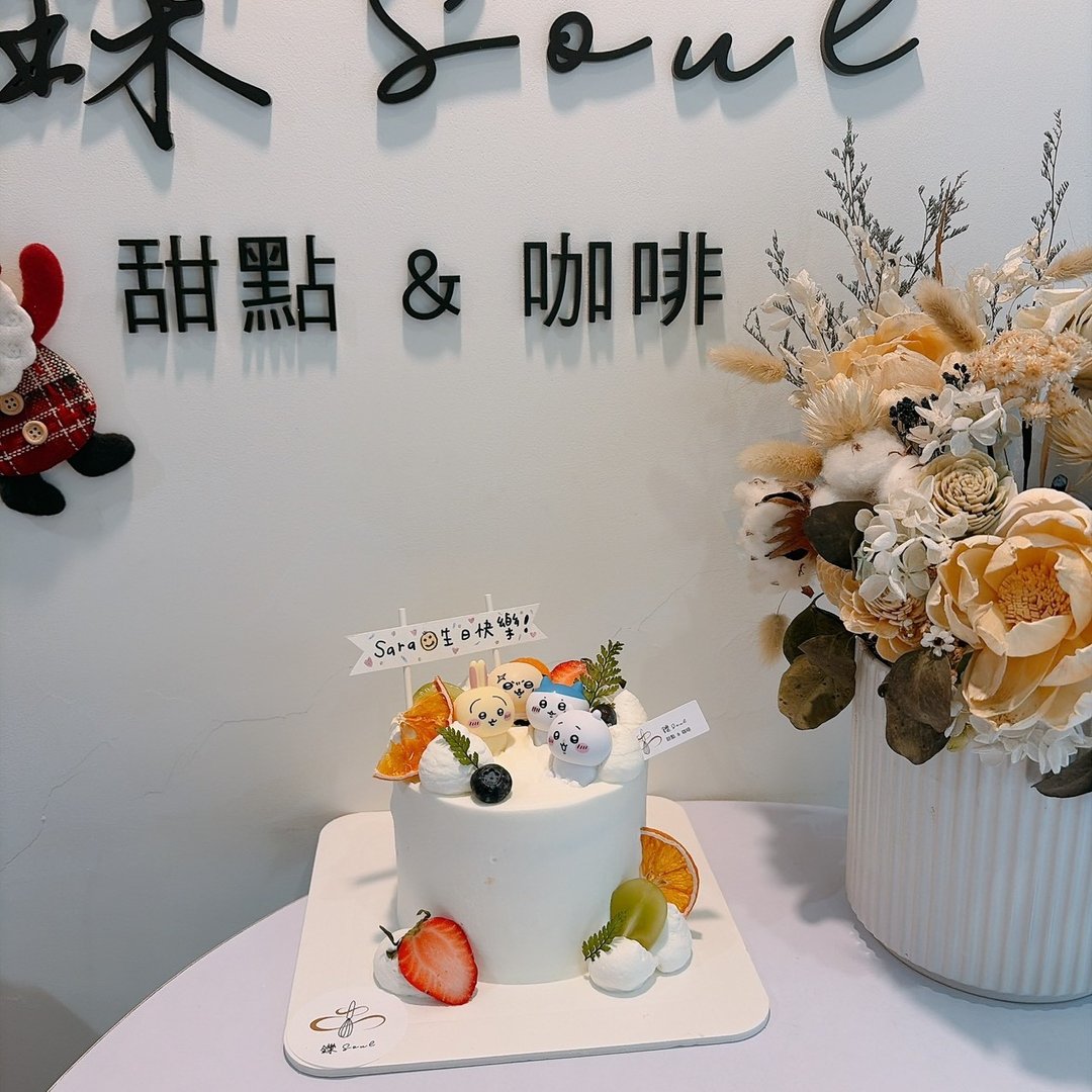 吉依卡哇主题蛋糕 公仔蛋糕 生日  庆生 节日 主题蛋糕 定制化 - 蛋糕/甜点 - 新鲜食材 