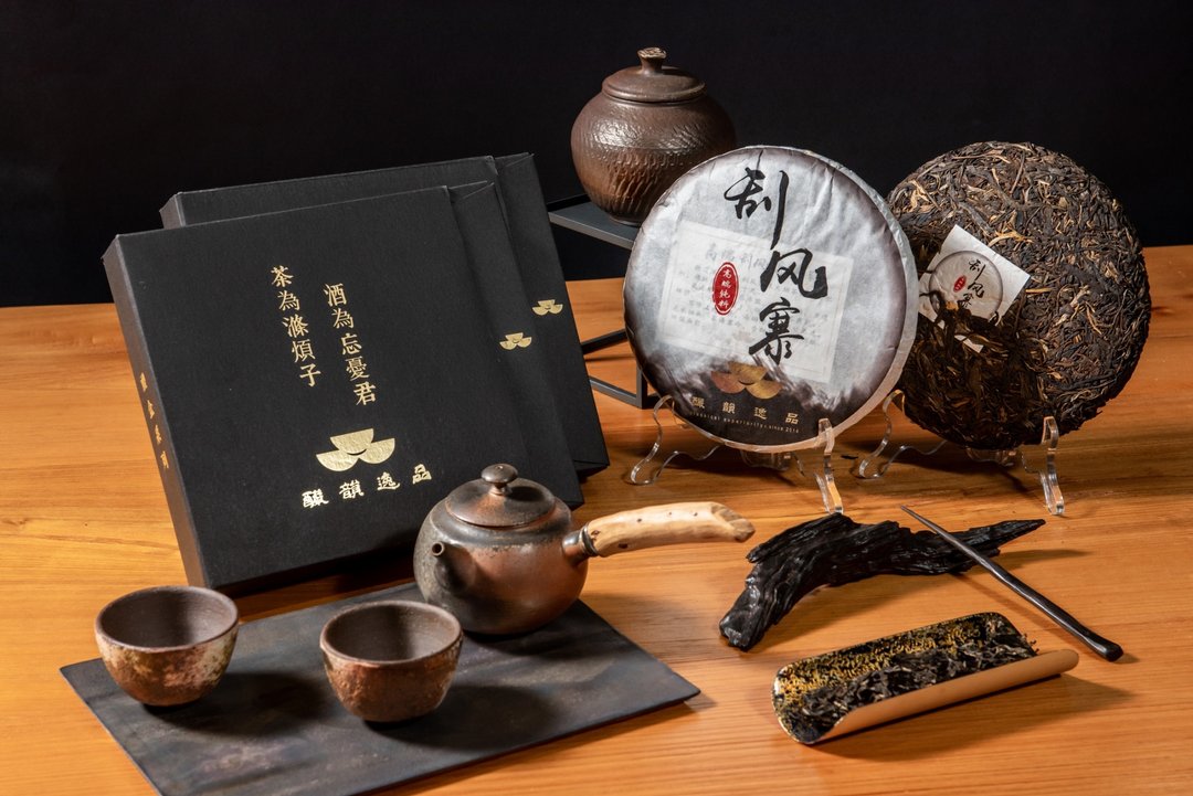 酽韵逸品【2016刮风寨普洱生茶】 - 茶 - 植物．花 咖啡色