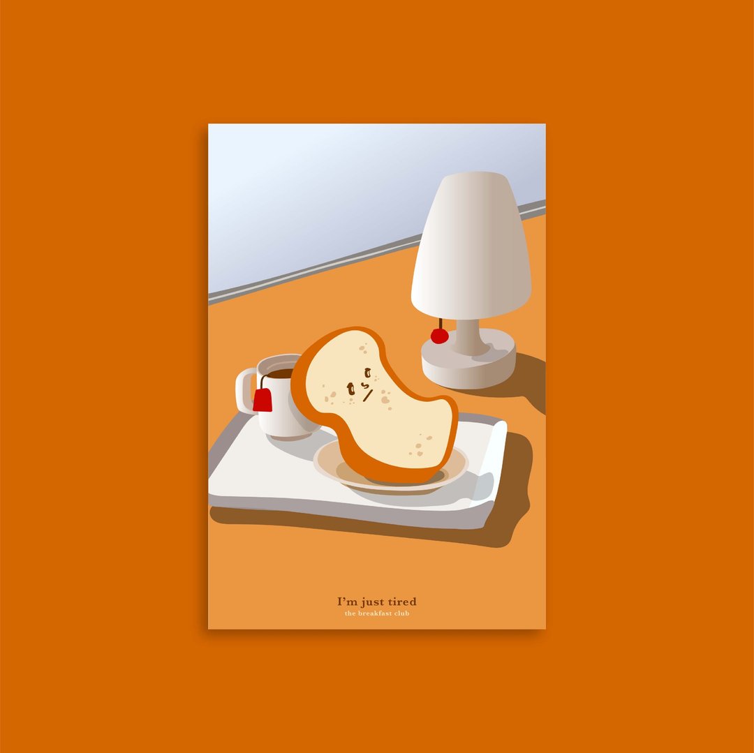 Postcard - I'm just tired - 卡片/明信片 - 纸 橘色