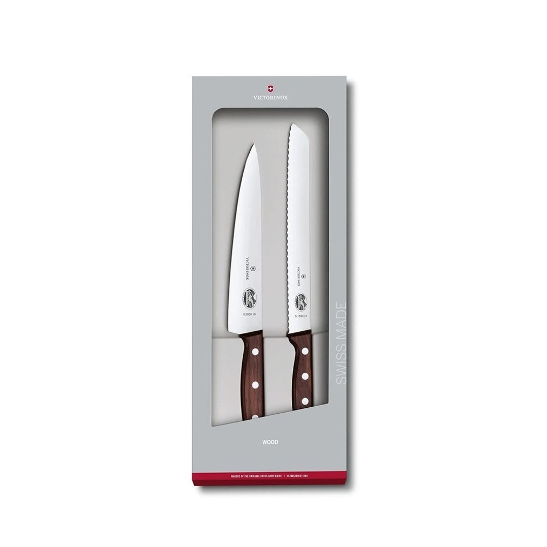 VICTORINOX 瑞士维氏 厨具套装 2件装 枫木柄 5.1020.21G - 厨房用具 - 木头 咖啡色
