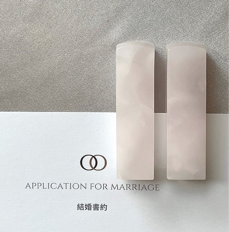 【玉玉印章】 天然粉紫玉印章 结婚对章系列 - 印章/印台 - 宝石 粉红色