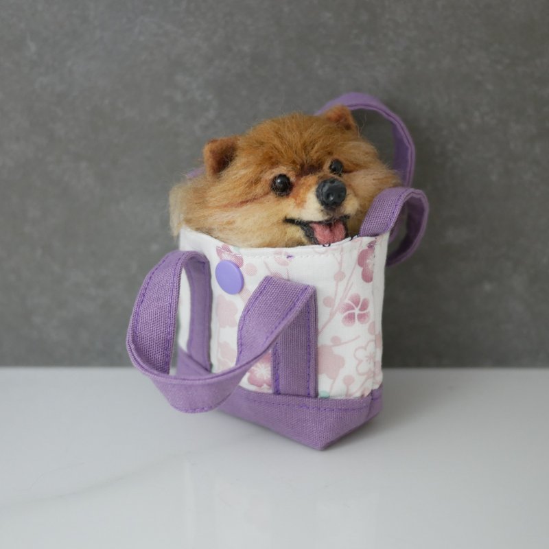 博美 定制化羊毛毡 宠物包  豆豆系列 - 玩偶/公仔 - 羊毛 咖啡色