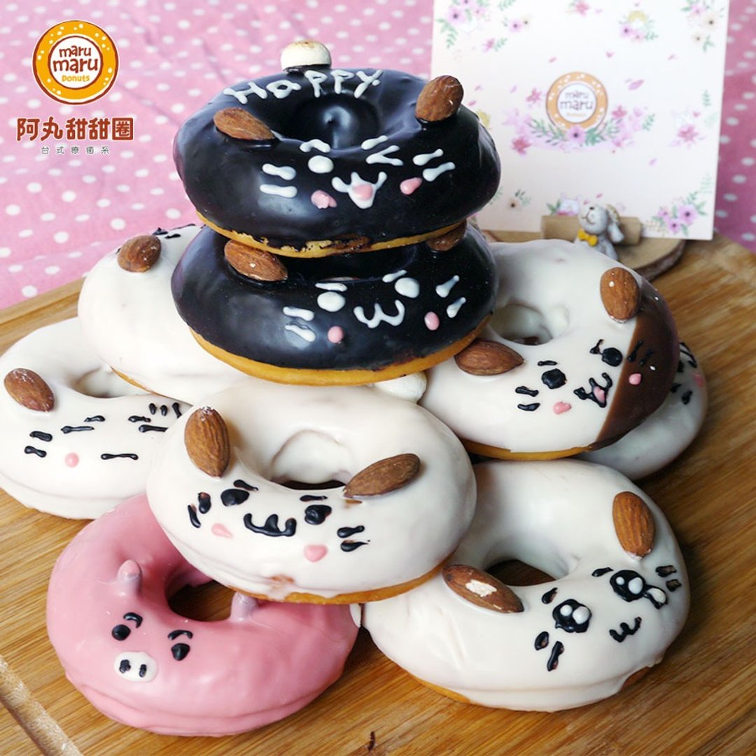 兔子塔礼盒/10颗入 - 蛋糕/甜点 - 新鲜食材 橘色