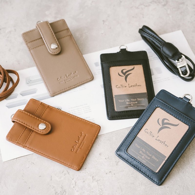 真皮直式证件卡套(含挂绳) X0089 黑/蓝N/棕N/灰N - 证件套/卡套 - 真皮 多色