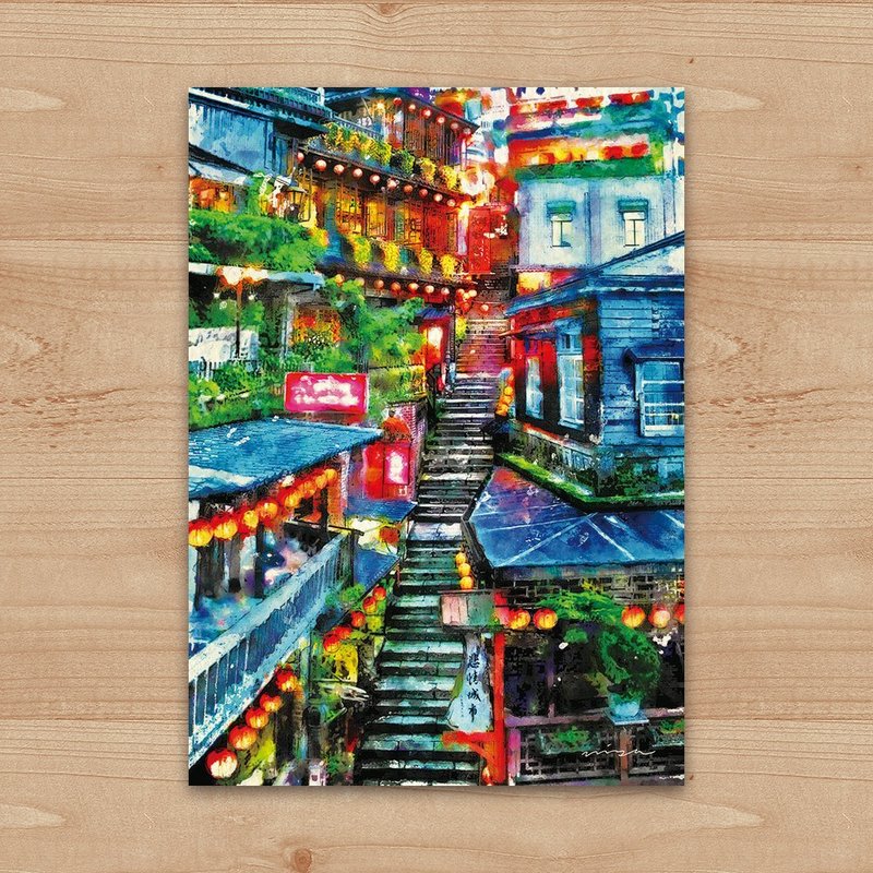 明信片 绘画系列 – 九份 山城 - 卡片/明信片 - 纸 白色
