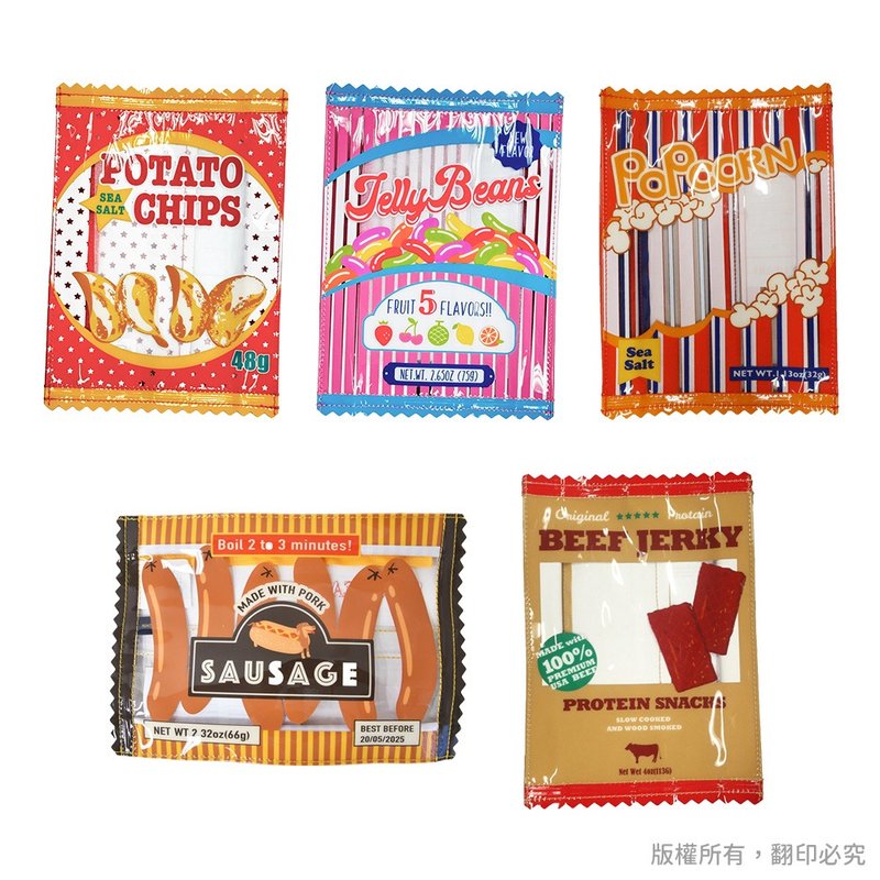 日本丸真 yup!创意收纳包 透明零食袋系列 - 收纳用品 - 其他材质 