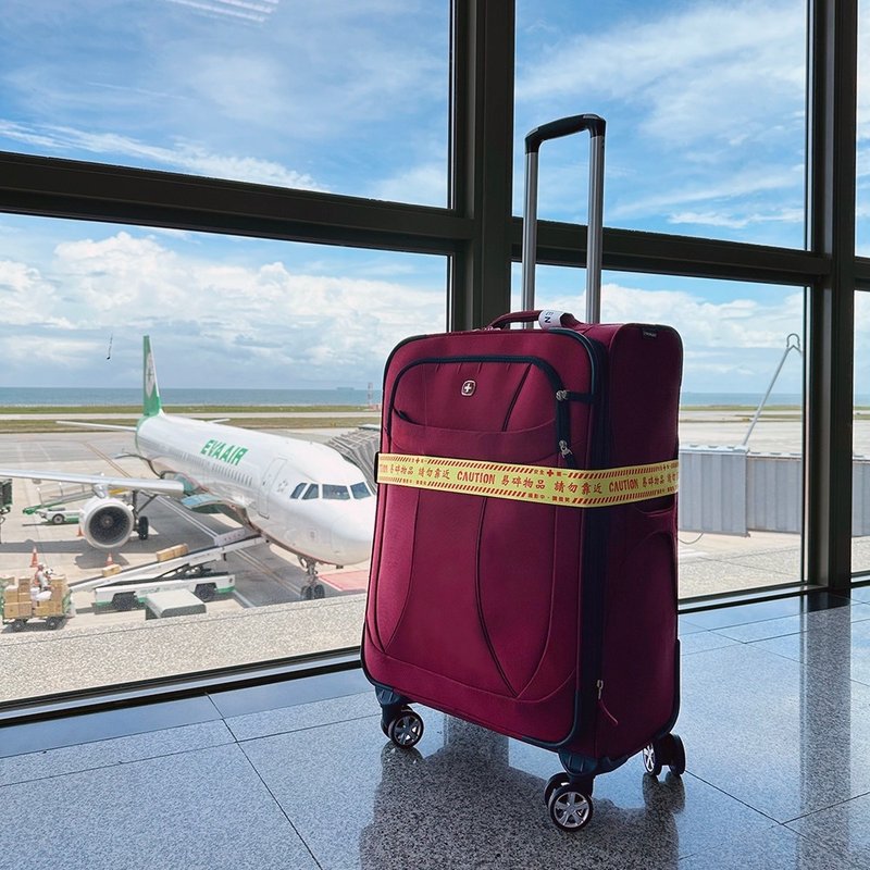 行李束带 Luggage Strap - 易碎物品 礼物推荐 - 行李箱/行李箱保护套 - 聚酯纤维 黄色