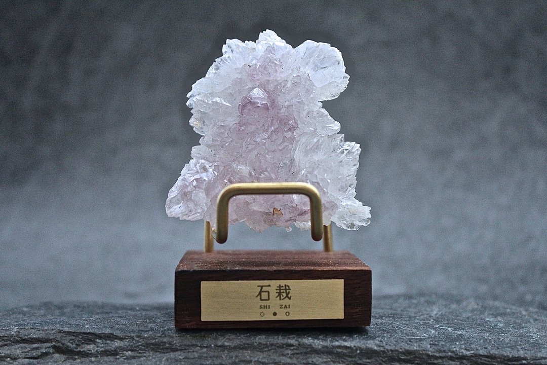 石栽 SHIZAI-巴西紫晶花原矿-含底座 - 摆饰 - 水晶 紫色