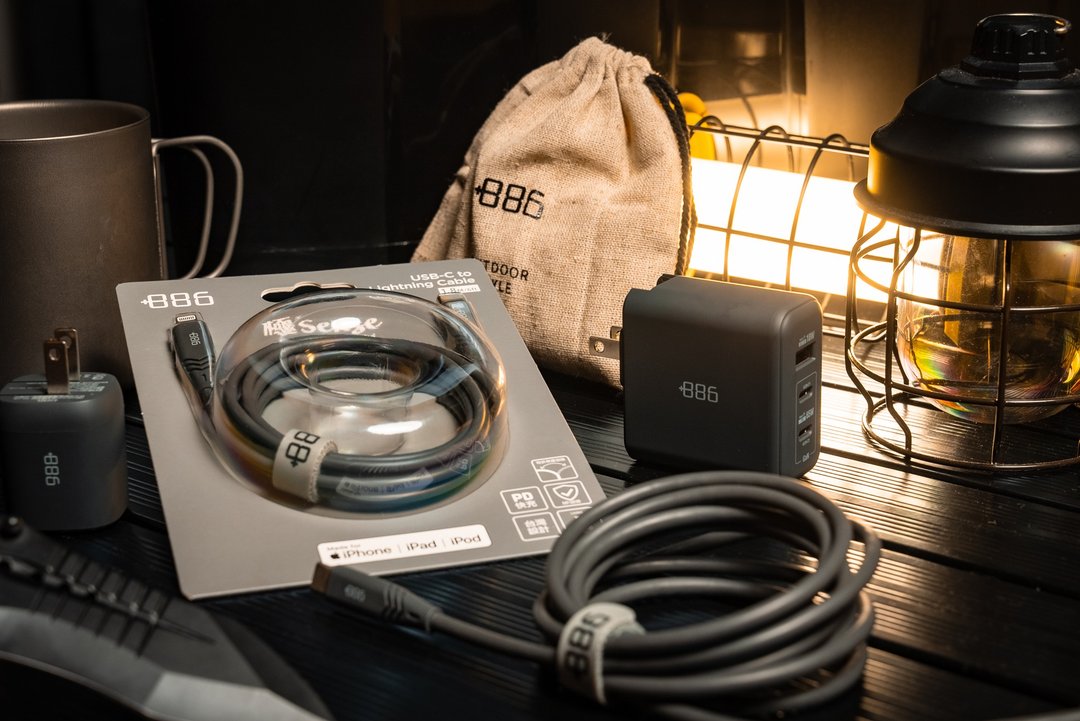 +886 极Sense USB-C to TypeC  100W PD 快充线1.8M(三色可选) - 充电宝/传输线 - 其他材质 灰色