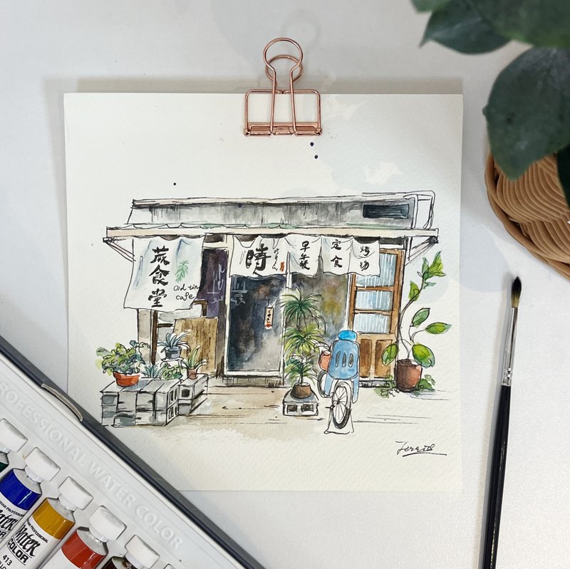 水彩画旅 - 风景速写课程【赠速写本】 - 插画/绘画/写字 - 纸 