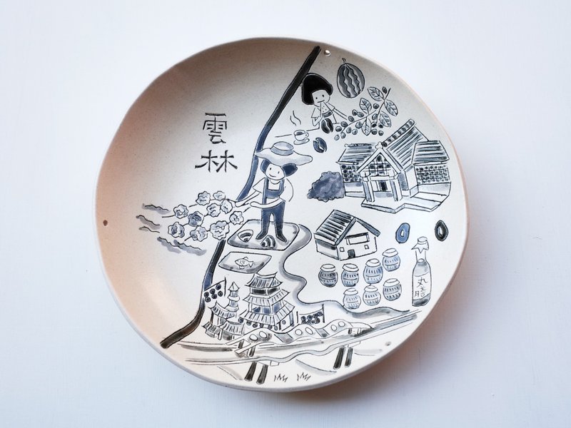 手绘陶盘创作－葡萄 - 盘子/餐盘/盘架 - 陶 黑色