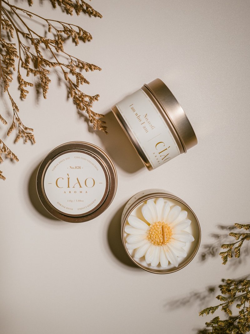 No.026 柑橘木质调手工天然植物精油旅行香氛蜡烛铝罐 - 香薰/精油/线香 - 铝合金 白色