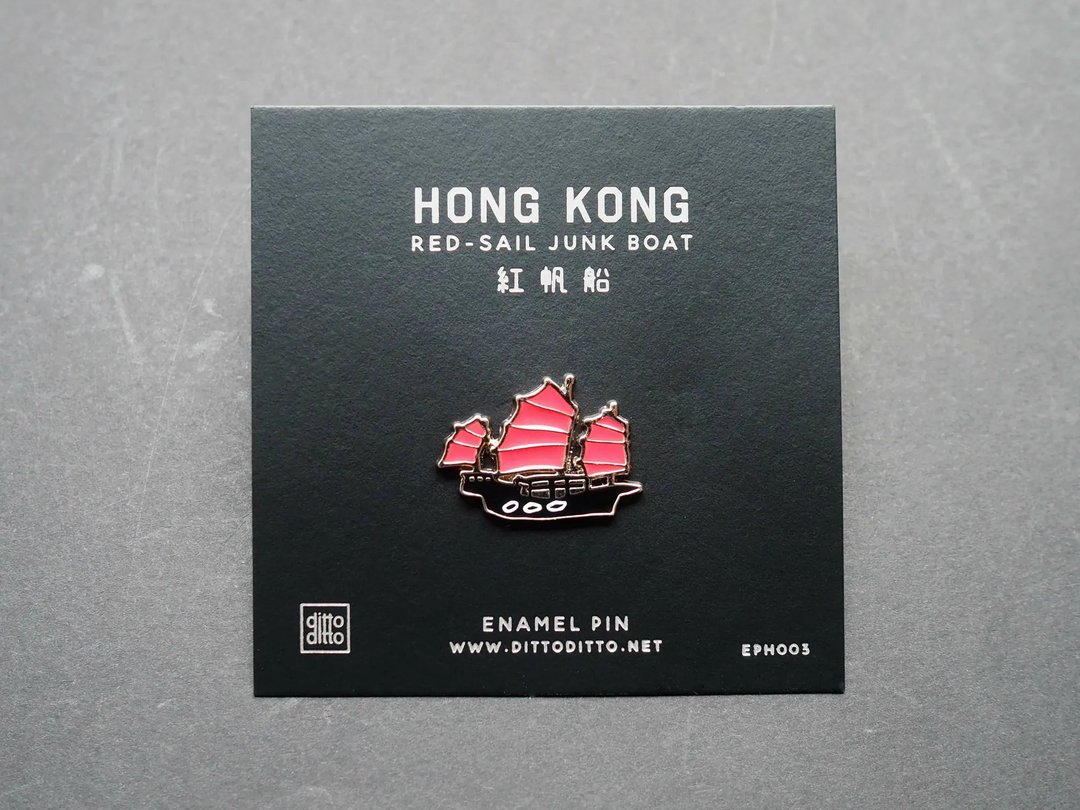 红帆船别针 - 徽章/别针 - 其他金属 多色