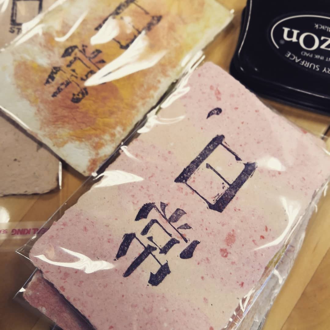 爱旅行明信片 / 日常 - 卡片/明信片 - 纸 多色