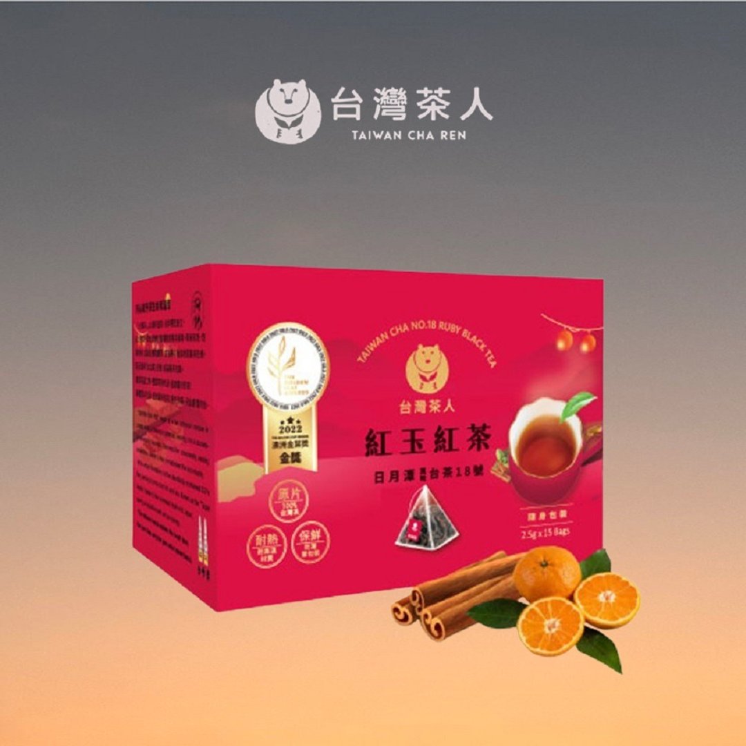 【台湾茶人】金叶金奖  日月潭红玉红茶 原叶三角茶包(独立包装) - 茶 - 其他材质 红色