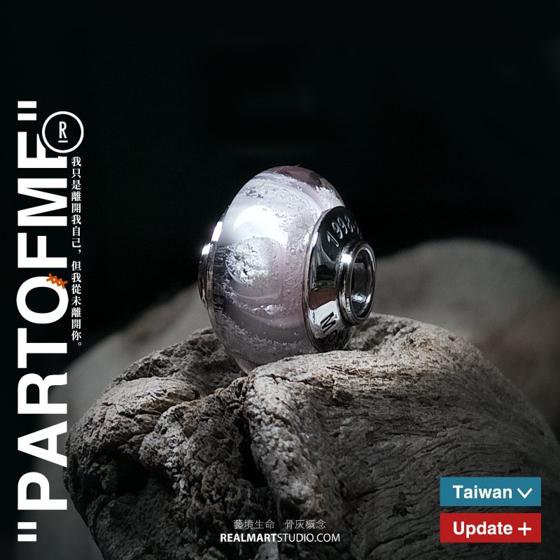 骨灰琉璃项链/骨灰玻璃项链 - 项链 - 玻璃 